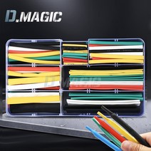 열수축튜브 328PCS PP케이스 전선 케이블 연결 보호, B22:열수축튜브 328PCS(PP케이스)