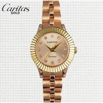 카리타스 천연 다이아몬드 18K 골드 여성 명품 시계 C13000RGF