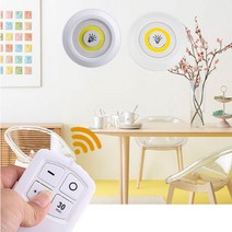 [KC인증품]설치이지 스트롱거 라이트 조명+3p 리모컨 세트 무드등 led라이트 무드등 캠핑, 설치이지 스트롱거 라이트세트 주황(노랑전구등)