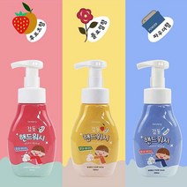GO2shop GO2shop_ 거품세정제 생활 손비누 휴대용손소독제 손소독제 어린이손소독제, ★선택* 감동 핸드워시 3P 세트 거품손세정제, ★선택* 후르츠+후르츠+후르츠