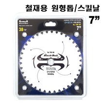 블랙불 철재용 원형톱 스킬날 TSB-180, 1개