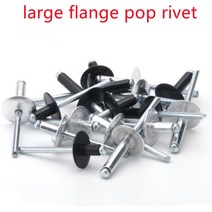 알루미늄 대형 플랜지 팝 오픈 중공 블라인드 리벳 캡 리프 볼트 드로퍼 셀프 플러그 장식 풀 네일 리바이트, 05 10mm, 01 White M3.2 (30PCS)