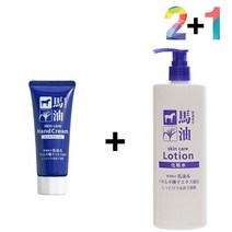 손끝 여름 손가락끝갈라짐 여자 크림 핸드 케어 끈적임없는 주부 남자 가을 손건조증 율무 마유, 쿠팡1 마유핸드크림 2개_아하바하토너 1개, 쿠팡1 본상품선택