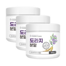 도라지 분말 국내산 100% 3년이상 첨가물 없는 건도라지 약도라지 무주산 가루 파우더, 3개, / 180g /, VITARION