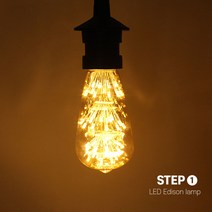 아리조명 LED 필라멘트 램프 에디슨전구 눈꽃 ST64 3W골드(E26), 1개, 전구색