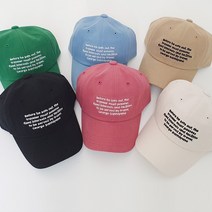 한스모자 남녀공용 심플 영문레터링 컬러감예쁜 소두핏 야구모자