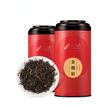 차이준 금준미 홍차 2023년 춘차 특급 농향형 총500g