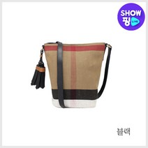(버버리) 호보백 스몰