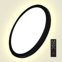 LED 스마트엣지 리모콘 원형 방등 50W 조명, 블랙