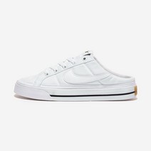 여성화 나이키 코트 레거시 뮬 색상 100 DB3970