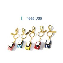 미니 미니어처 키링 16GB USB메모리 미니쿠퍼 메탈키링 메탈엠블럼키링 미니쿠퍼용품, (01)핑크