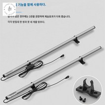 피아노 특수 방습 전기 가열 제습기 튜브 범용, 스위치 부착 2개 √ 스트랩 + 양면테이프 + 베이스, 공식 표준배치