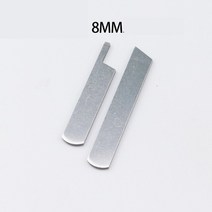 재봉틀 재봉틀부속품 구식 오버록 기계 액세서리 나이프 가정용 나비 비행 남자 포장 재봉틀 커터, 02 8MM