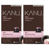 동서 식품 카누 커피 호환 캡슐 실키 라이트 로스트(5.7gX10개입) 아메리카노 맛있는 원두, 2개