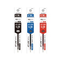 자바 제트라인 리필 0.38 0.5 0.7 1.0, 1개, 0.5(흑)
