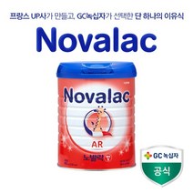 [노발락] AR / 잘 토하는 아기를 위한 분유, 노발락 AR - 1통
