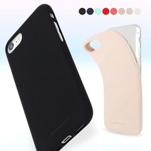 LG G7 ThinQ Color 소프트 젤리 케이스