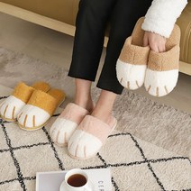 커플실내화 신혼부부 거실화 러블리 슬리퍼 필라테스 요가학원 공부방 현관