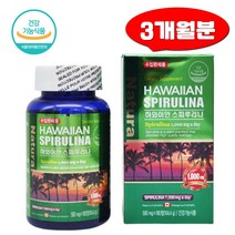 하와이안 스피루리나 분말 180정1통 지구 엽록소 항산화 영양제, 1개, 180정