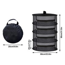 보부상민호 라탄빨래바구니 세탁물보관함4층 건조 랙 그물 걸이식 식품 탈수기 내구성 접이식 야채 허브 물, 01 Black