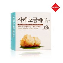 무궁화 사해소금 때비누 100g