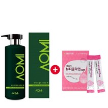 아오미 녹차 스캘프 너리싱 팩 500ml+일양약품 데일리뷰티콜라겐30포 특별가 당일발송, 아오미 녹차스캘프너리싱팩+일양약품 뷰티콜라겐
