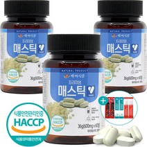 매스틱정 매스틱 정 부모님 선물 추천 매스틱50% + 사은품 증정 그리스 키오스 매스틱검 분말 가루 정 600mg 60정, 3개
