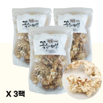 꽃송이버섯 차 추출물 베타글루칸 유기농 건조 꽃송이버섯 3팩