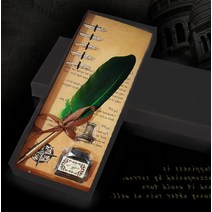 공작 깃털 만년필(펜촉 5P 포함) 캘리그라피 만연필 잉크 선물 포장 세트, 그린