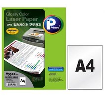 광택 칼라 포토용지 A4 20매 V5500 사진용지 인화 전용지, 단품