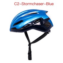 펠코너 자전거 고글 에어로 헬멧 에어 사이클링 브레이커 레이싱 도로 공기, C2- 블루