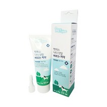 펫퍼스 바르는 치약 70g, [미준2] 1
