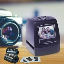 필름현상 스캔 필름카메라 현상 스캐너 변환기 해상도 35mm 135mm 사진 스캐너 고성능 디지털 변환기 세트 type5, 유형 5