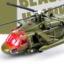 블랙 호크 UH-60 헬리콥터 1:64 비행기 다이캐스트 장난감, [01] Green With Box