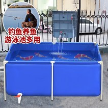 연못방수시트 연못만들기 방수시트 캔버스 어장 방수 천 양어 양식가 전용 수영장 간이 대형 옥외 비단잉어 연못 물탱크, 높이 0.5m(스탠드 출수구 포함) 1x0.6m