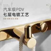 북유럽 벽걸이형 메탈 옷걸이 황동 거는 고리 벽면 한줄 벽걸이행거, T01-5후크 골드색