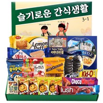 슬기로운 간식생활 심플 과자세트 16p, 13종, 1세트