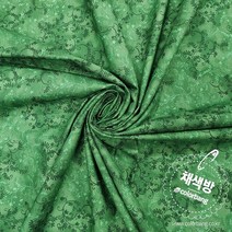 홈패션 퀄트 의류 등 면평직 20수 원단 - 골든벨 그린