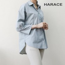 헤레이스 브릭라일락셔츠 CHF22SS579