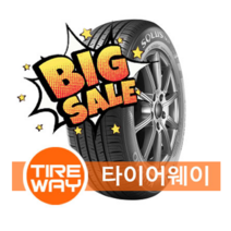 당일배송 185/65R15 금호타이어 솔루스 TA31 (185 65 15)