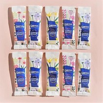 꽃 수명연장 절화보존제 생화 보존 크리잘 (10ml), 수량-5개