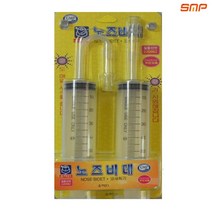 소아21 노즈비데 /의료용 세정기 / 코세척기