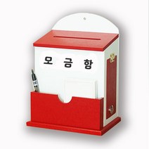 [원진엘앤비] 우드 라운드 메모꽂이함(레드) 문구30여종, 모금함, 1개