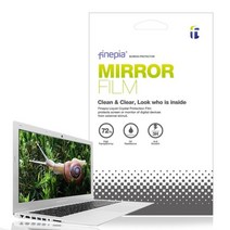 에일리언웨어 M15 R6 WP02KR용 미러액정필름, 상세페이지 참조