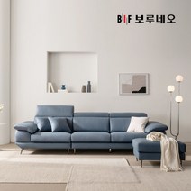 [보루네오] [3.5인용] 디아모 천연면피 통가죽 소파+스툴+쿠션2+소파테이블, 색상:머드그레이