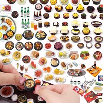 납골당 추모용 선택형 상차림 꾸미기 미니어처 미니어쳐 단품 200종 모음 수공예 음식 소품 장식, 200.일반 상차림+소주