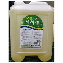 mirmall_한샘 오븐 세척제 13k 부엌 세정제 식기세척기세제 주방 말통 크리너+★★★★★, 이상품구매해요, ☞이걸로구매할게요☆