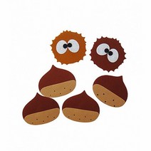 펠트가을소품 밤과 밤송이 세트 (교실 학급 환경 미화 게시판 꾸미기), 상세페이지 참조, 상세페이지 참조