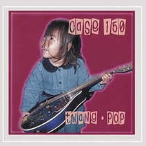 Twang Pop [Explicit], 1