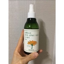 시드물 카렌듈라 수분보습제 200ml